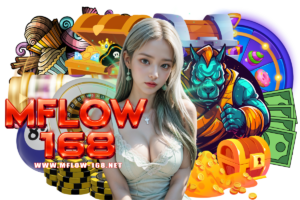 มิติใหม่ของเกมคาสิโนสด
